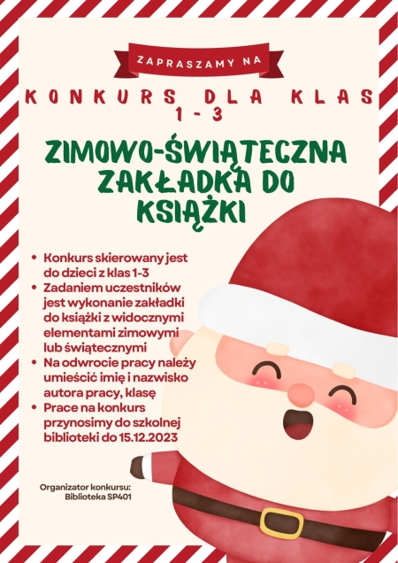 Konkurs na zakładkę do książki o tematyce zimowo-świątecznej